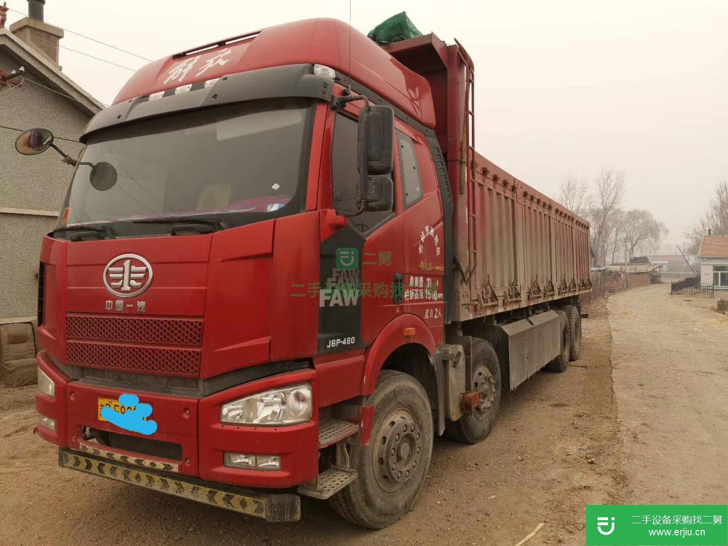 吉林出售二手一汽解放自卸車