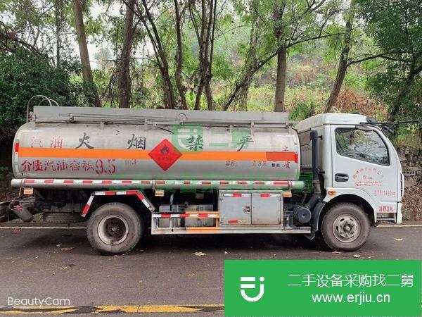 重慶出售二手東風8噸油罐車