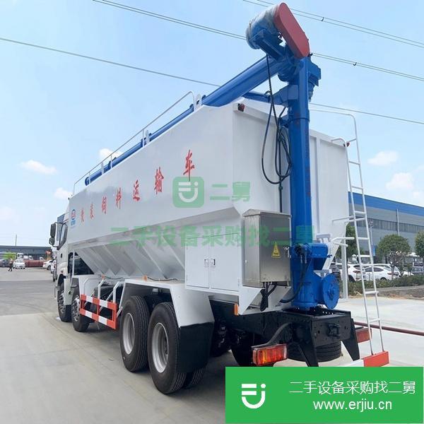 湖北出售二手40方散裝飼料運輸車