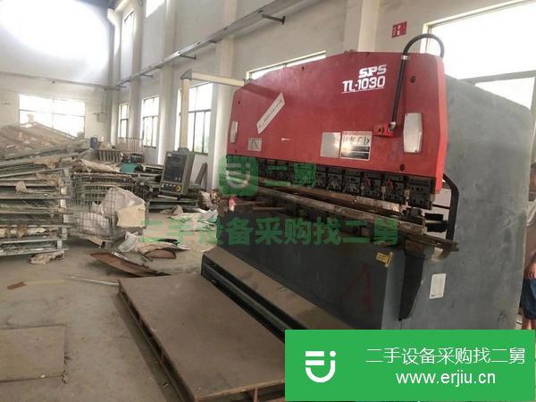 江蘇出售二手100/3100沖剪折彎機