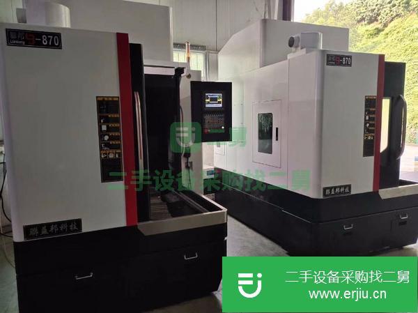 廣東出售二手聯邦870雕銑機
