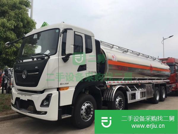江蘇出售二手天龍四橋鋁合金國六油罐車