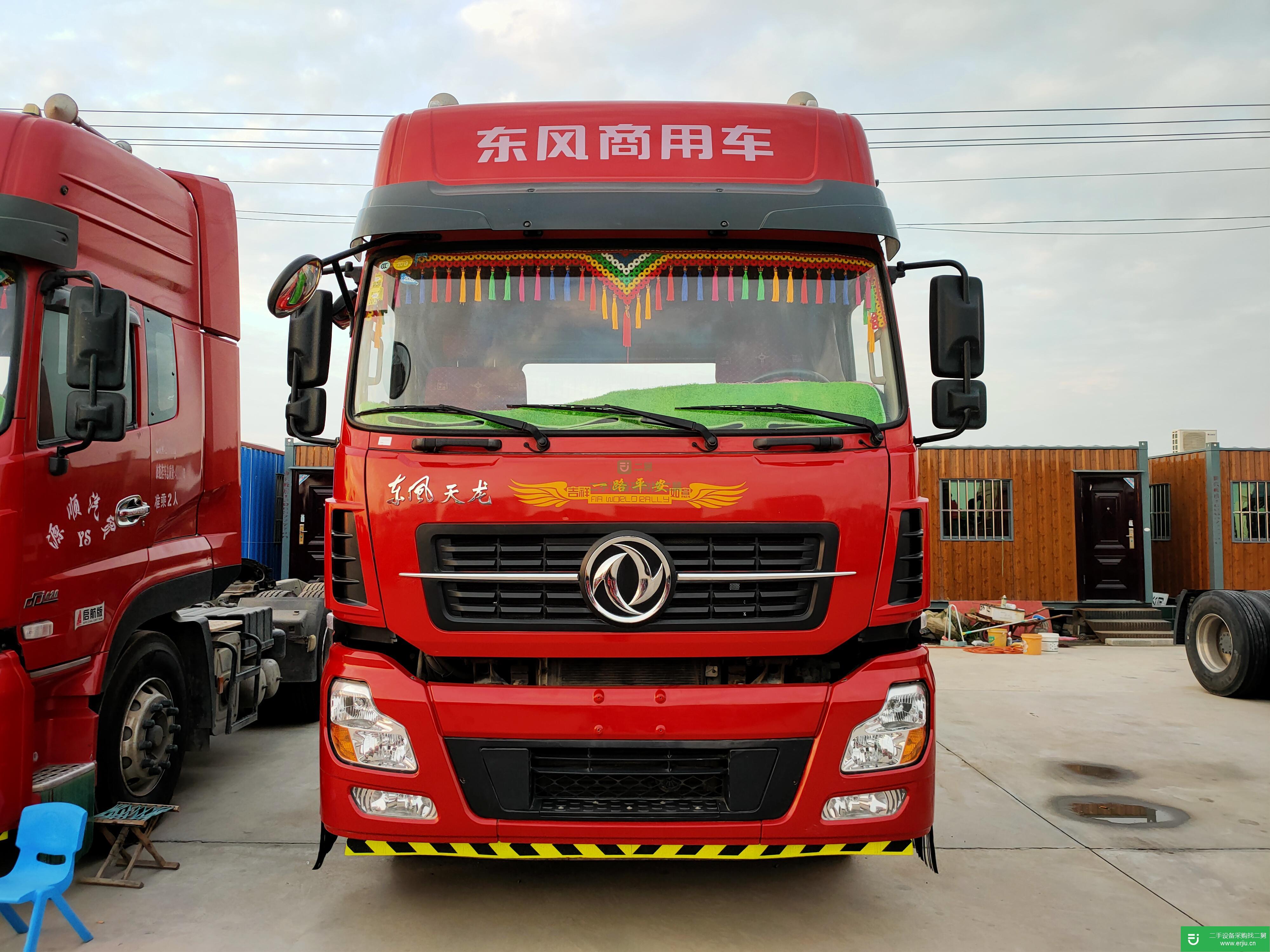 山東出售二手東風520馬力牽引車