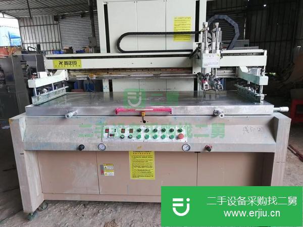 廣東出售二手九成新斜臂絲印機