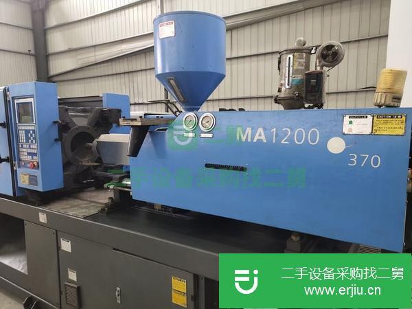 廣東出售二手2015年海天MA120噸伺服注塑機