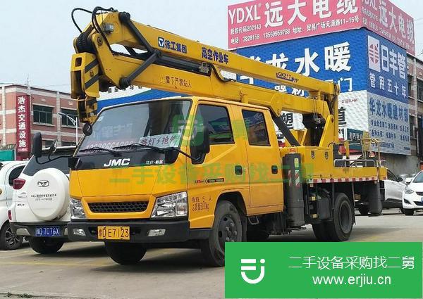 河南出售二手徐工17.5米折疊臂高空作業車車況無事故