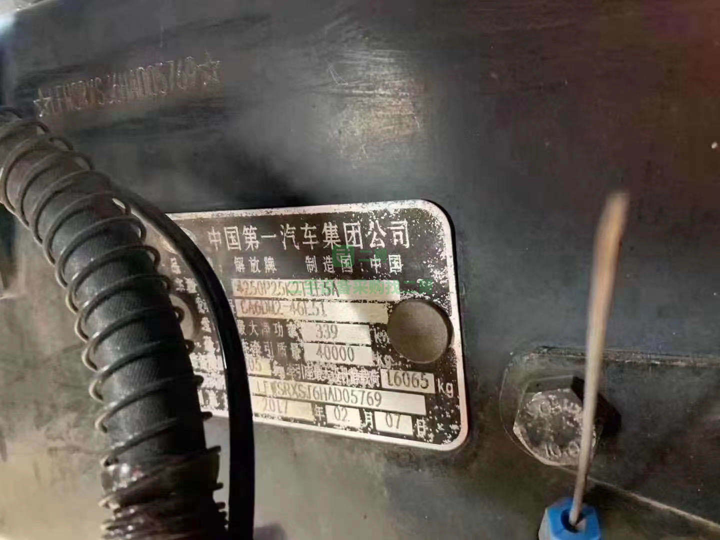 出售一臺17年5月青島解放JH6牽引車，460馬力，國五排放