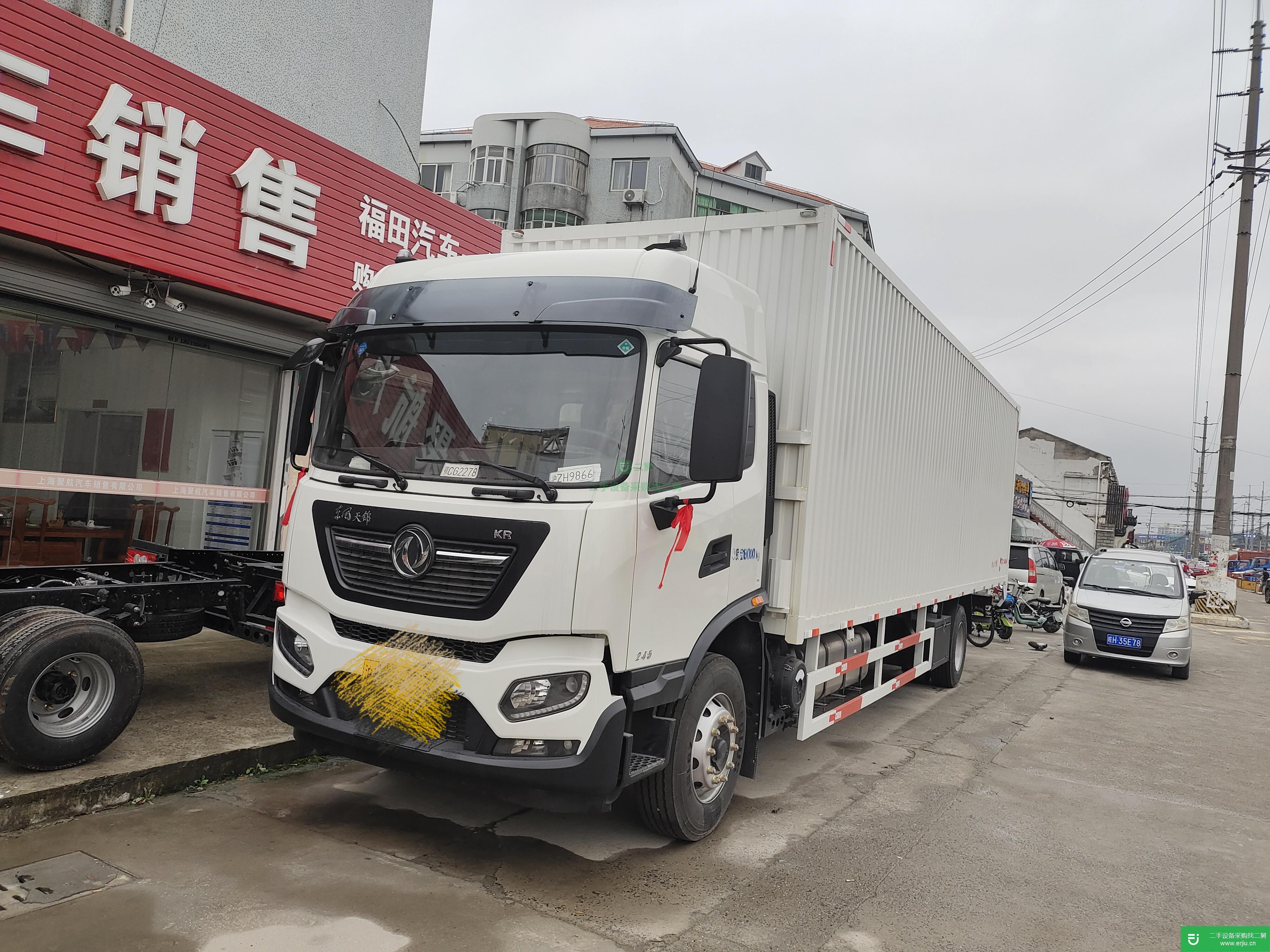 上海出售二手東風天錦箱式貨車