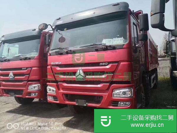 青海出售前四后八豪沃自卸車 1.5米箱高8.2米
