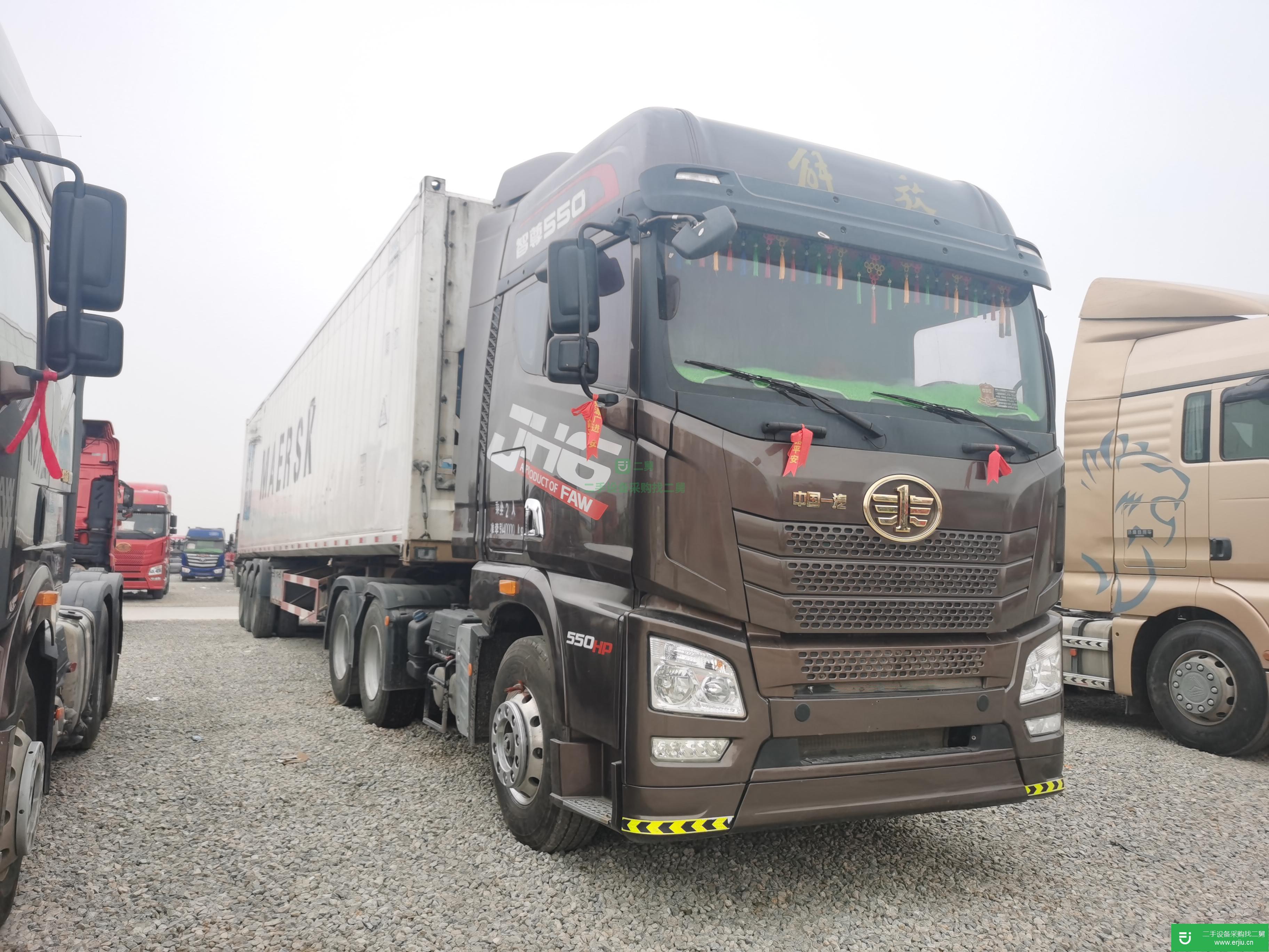 山東出售二手青島解放半掛車
