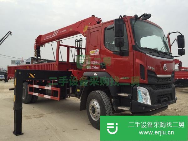 湖北出售柳汽乘龍吊車  配三一8噸吊機