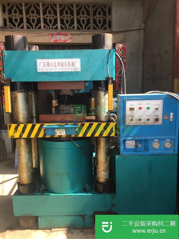 福建出售二手500噸四柱液壓機