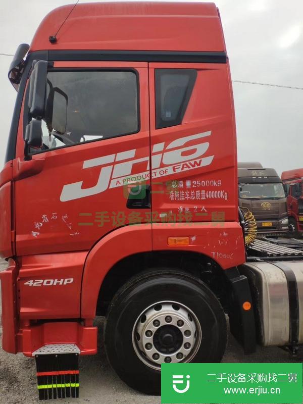 河北出售二手解放JH6牽引車車況精品