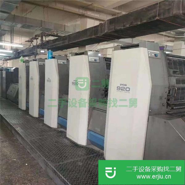 江西出售二手良明920-4印刷機