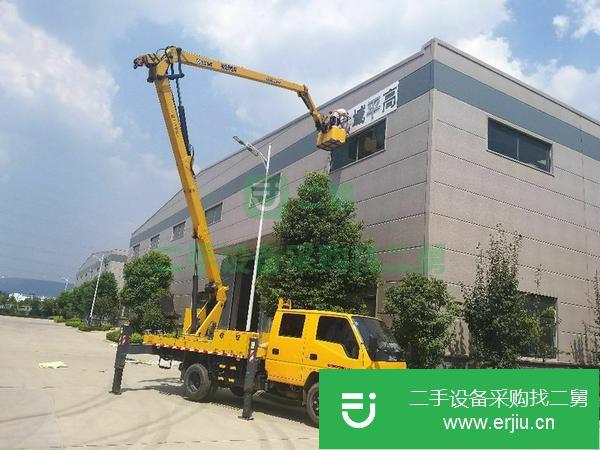 河南出售二手徐工17.5米折疊臂高空作業車車況無事故