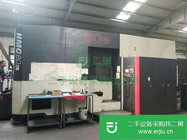 福建出售二手中捷HMC80e臥式加工中心