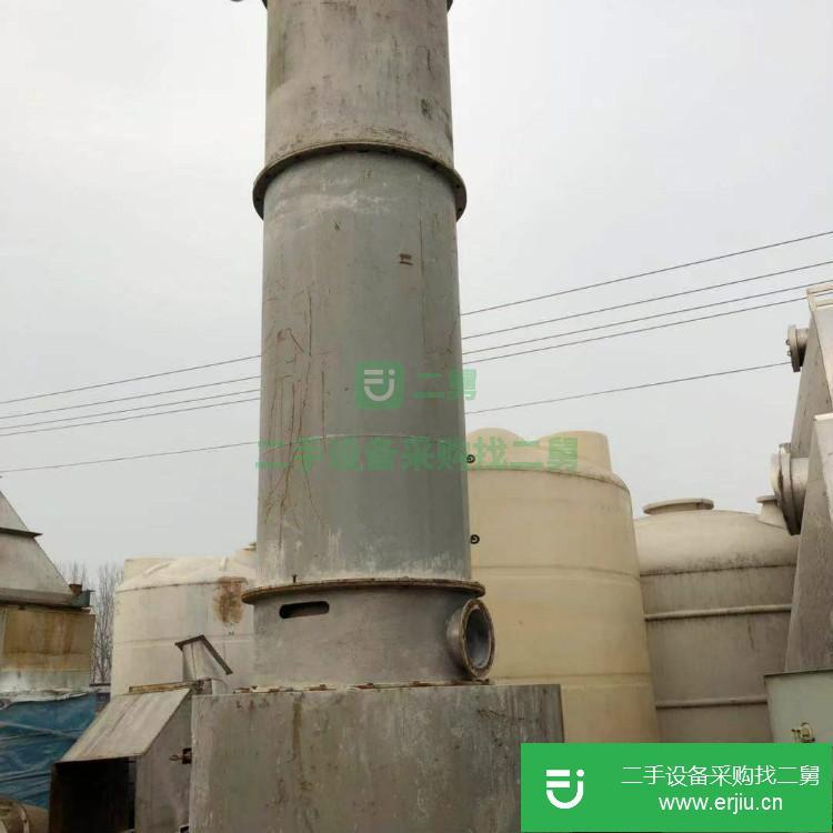 山東出售二手不銹鋼干燥機