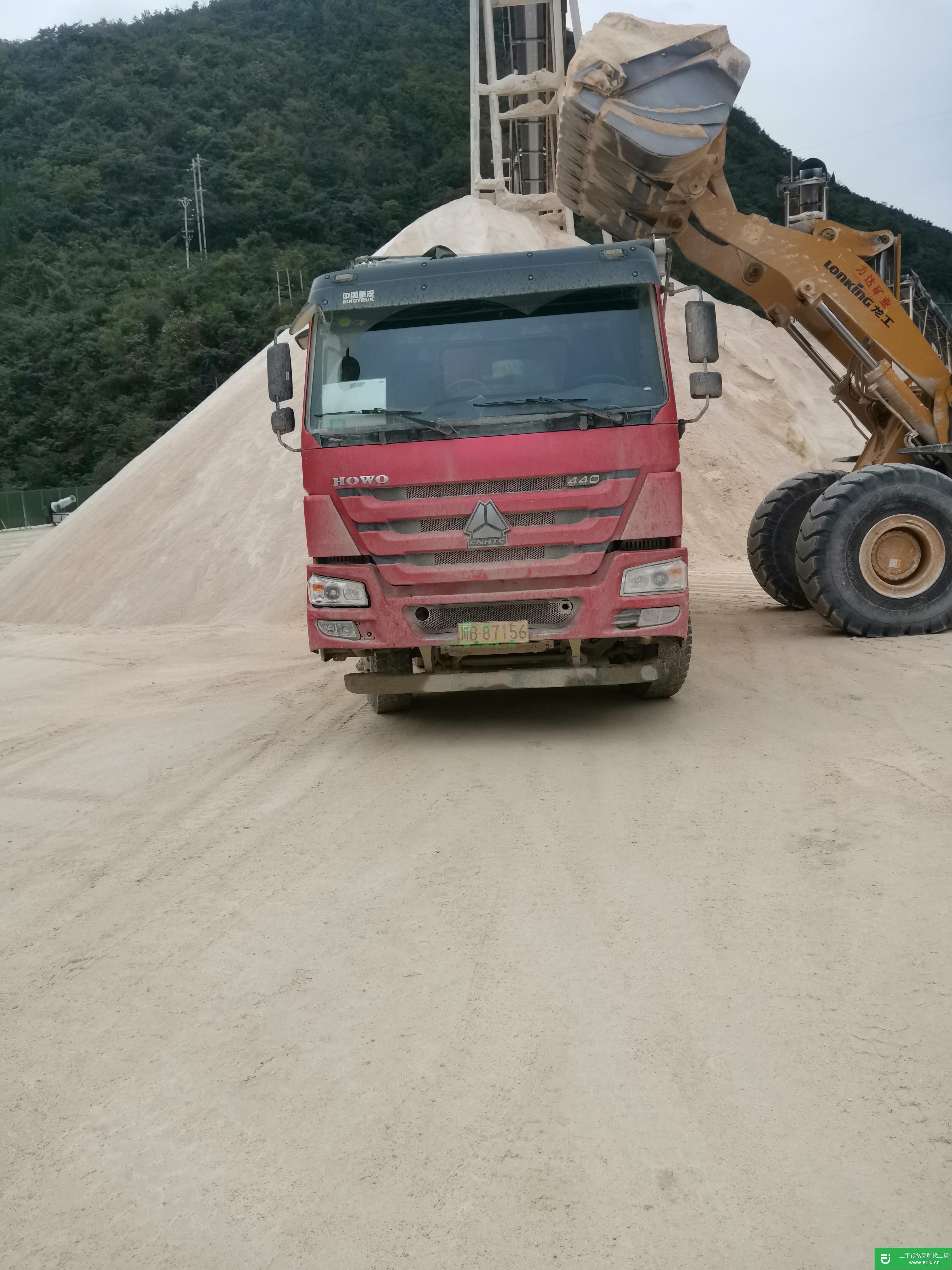 四川出售二手重汽豪沃自卸車