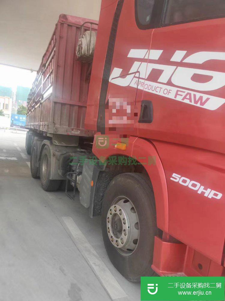江西出售二手青島解放半掛車