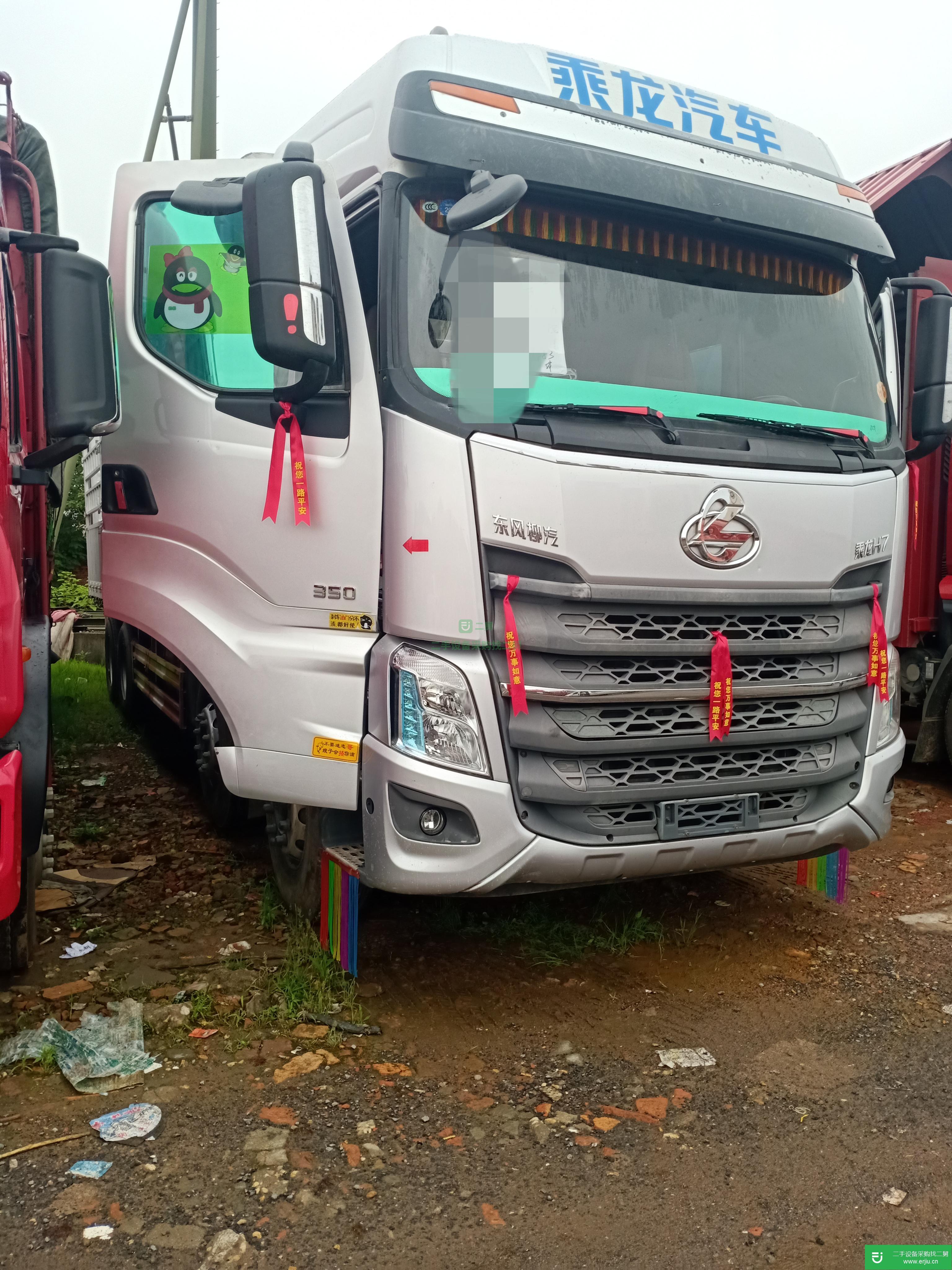 江西出售二手東風柳汽350馬力貨車