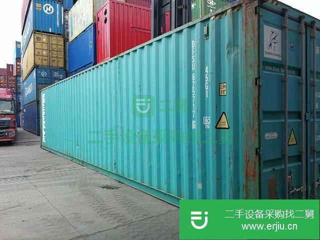 江蘇出售二手20尺集裝箱