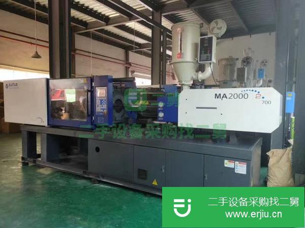 浙江出售二手海天MA3000注塑機