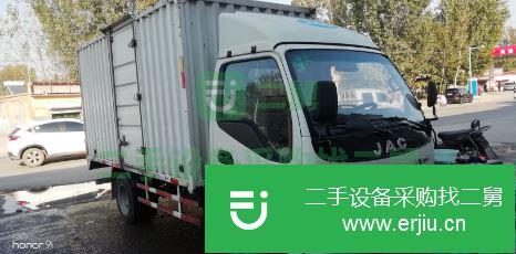 山東出售二手江淮康鈴箱式貨車