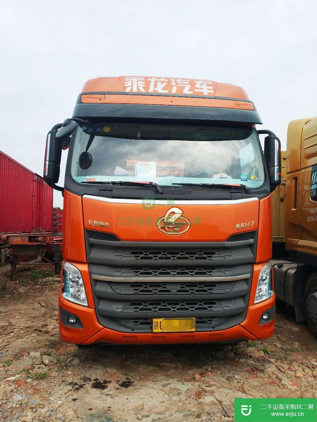 江西出售二手東風柳汽半掛車