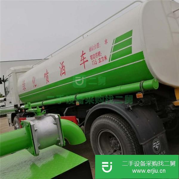 湖北出售二手12方灑水車