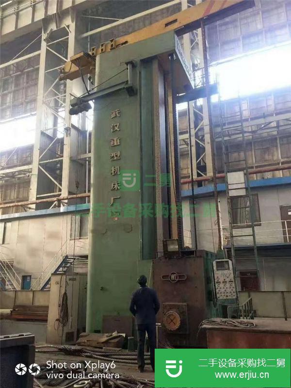 江蘇出售二手落地銑鏜床