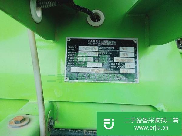 河北出售二手18年歐曼攪拌車國五排放375馬力