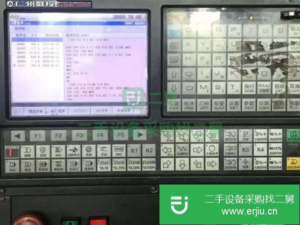 江蘇出售二手森特XK7126數控銑床
