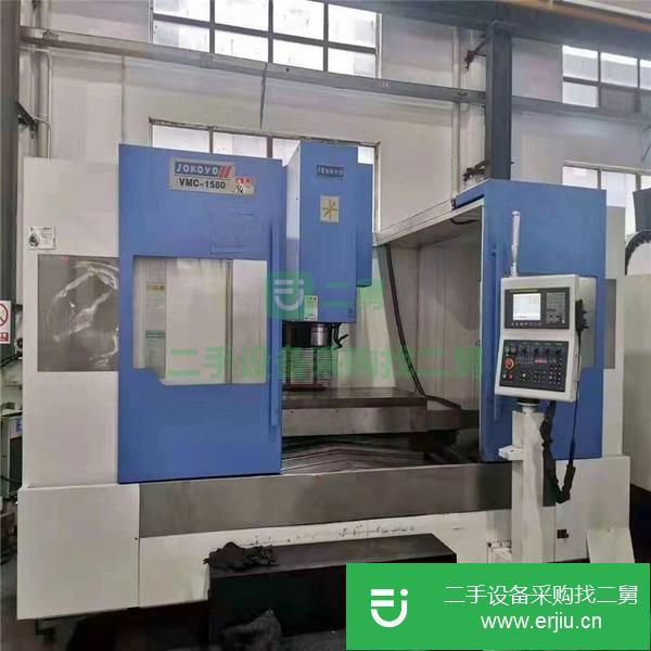江蘇出售二手斯可源VMC-1580L數控銑床
