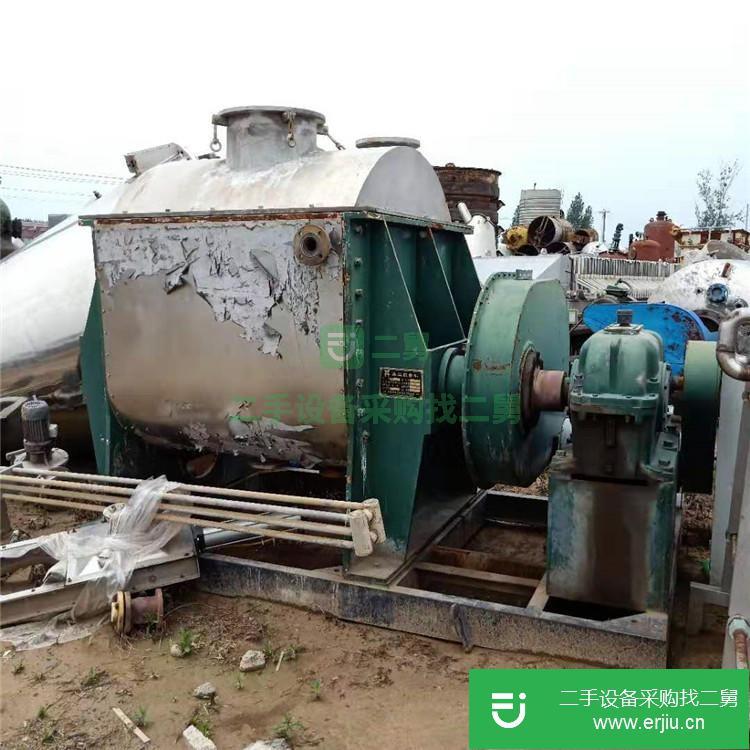 山東出售二手雙螺桿捏合機