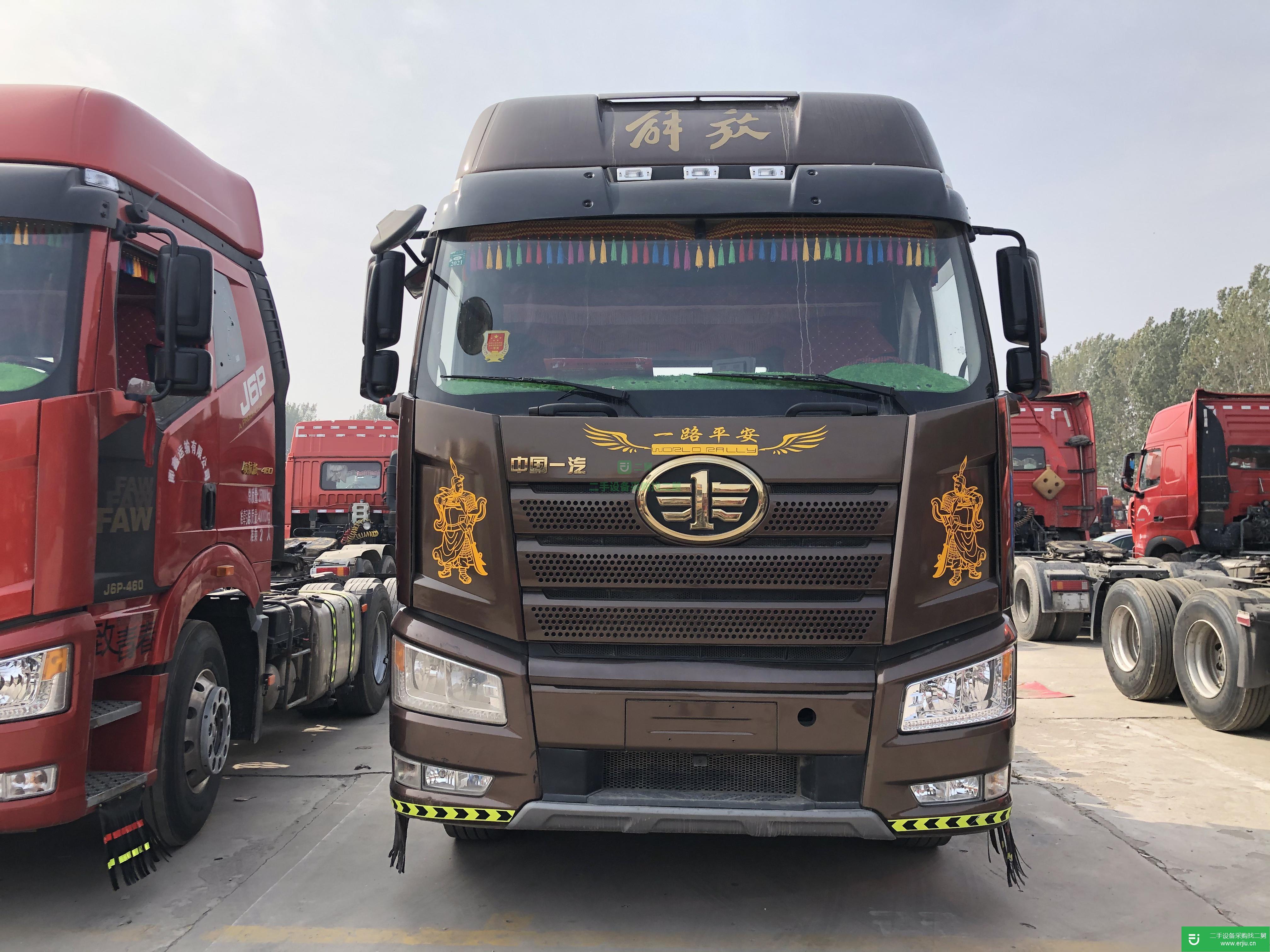 山東出售二手一汽解放550馬力牽引車(chē)