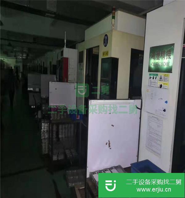 山西出售二手鴻灃精機HF-540鉆攻機12把刀