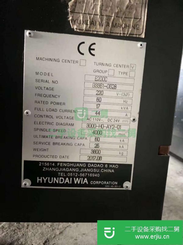 江蘇出售二手韓國(guó)現(xiàn)代威亞E200c數(shù)控斜身車床發(fā)那科TD系統(tǒng)