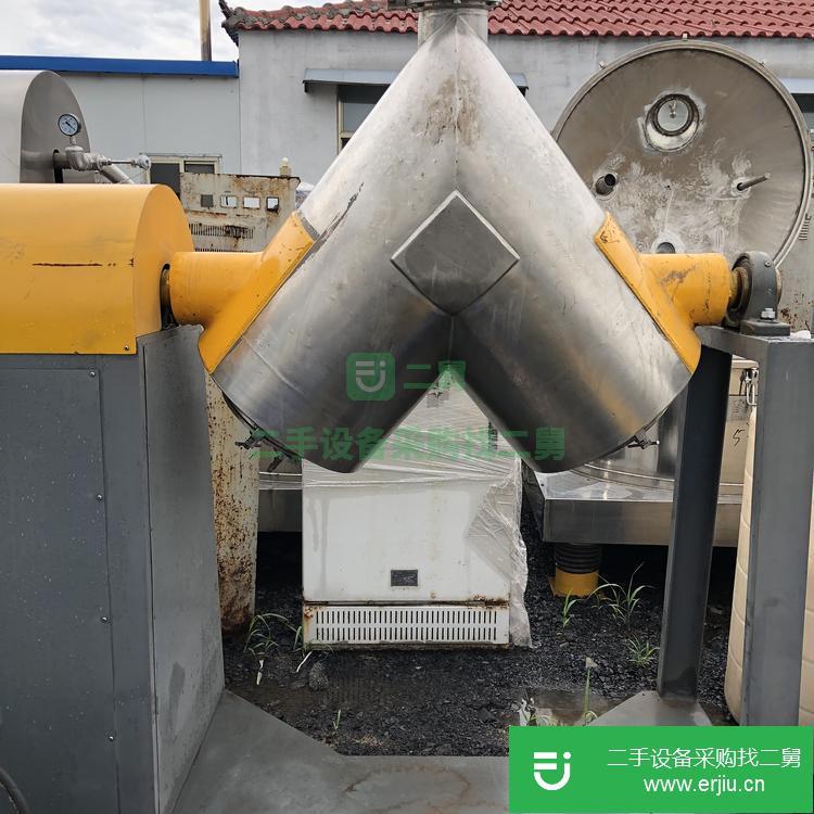 山東出售二手不銹鋼雙錐干燥機(jī)