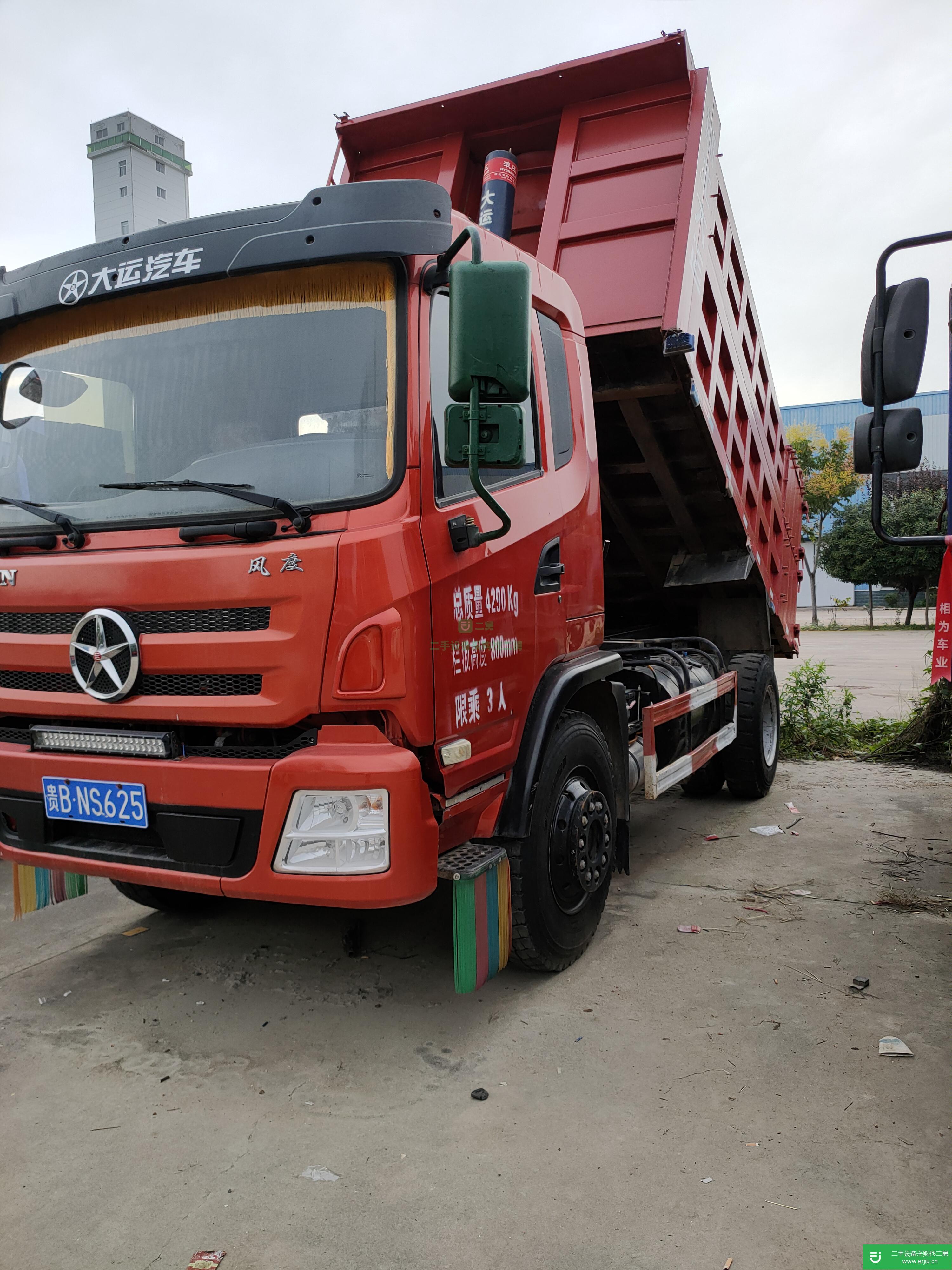 江蘇出售二手湖北大運自卸車