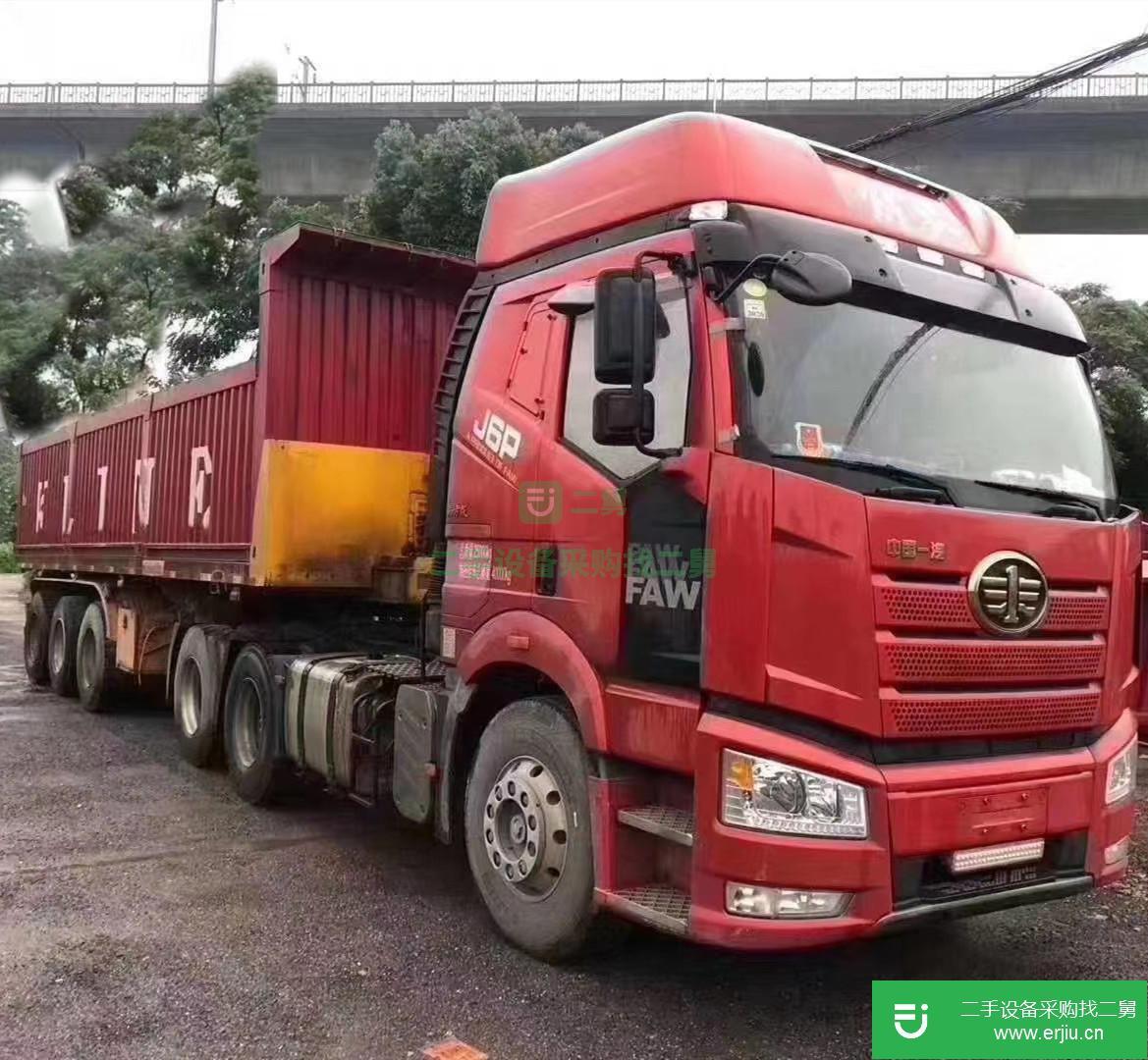江西出售二手一汽解放半掛車