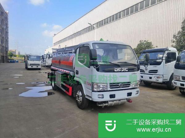 四川出售二手東風5噸油罐車 可分期