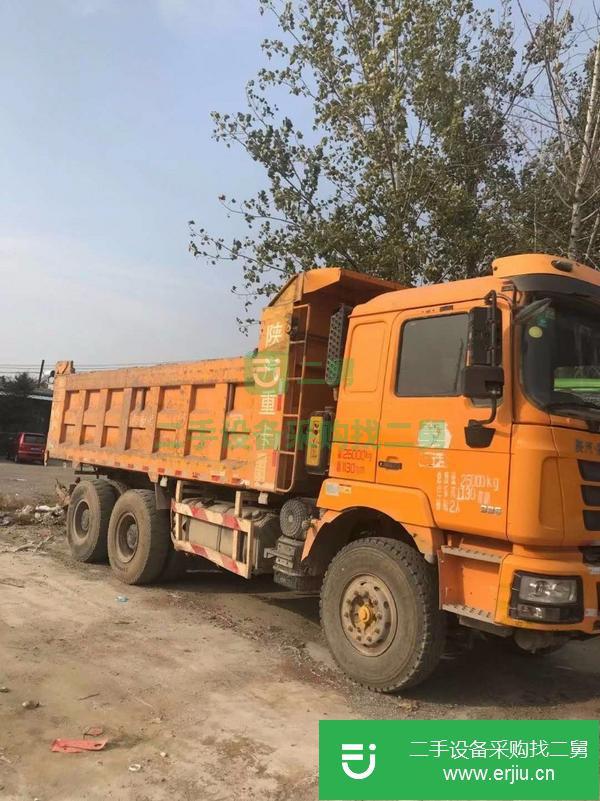 江蘇出售二手國四5米6自卸車