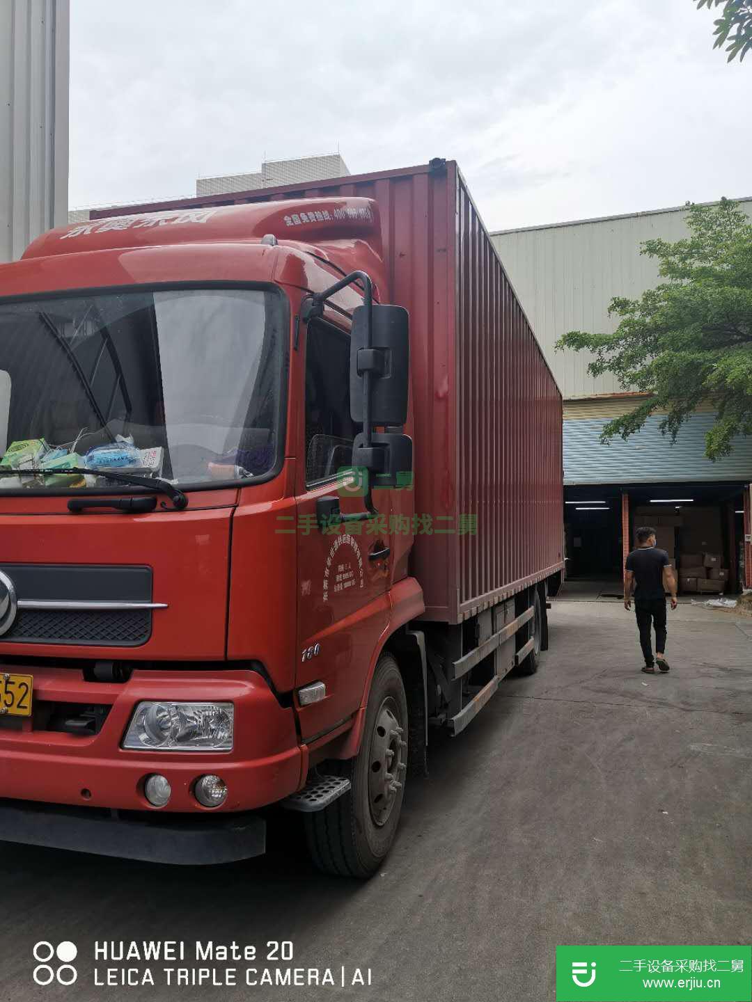 廣東出售二手東風180馬力貨車