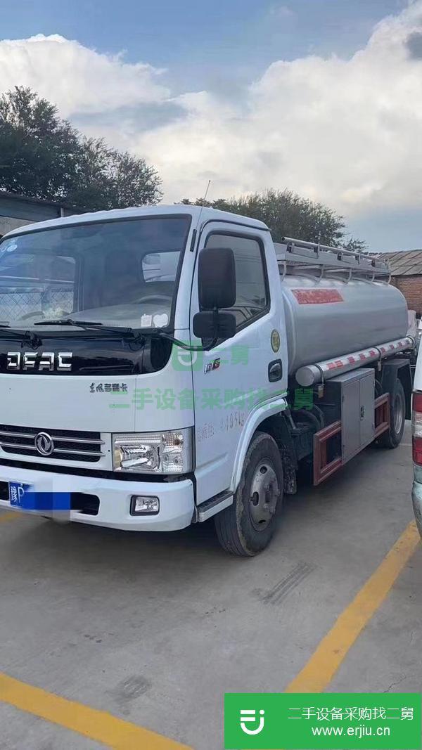 安徽出售二手藍牌油罐車