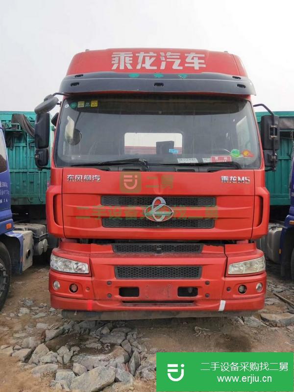 廣東出售二手乘龍M5牽引車帶交強險