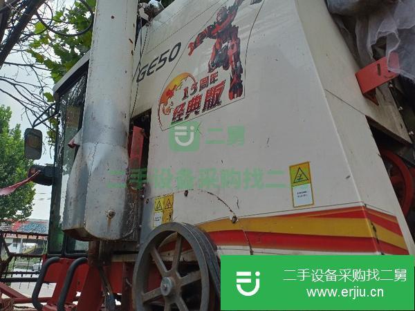 山東出售二手收割機