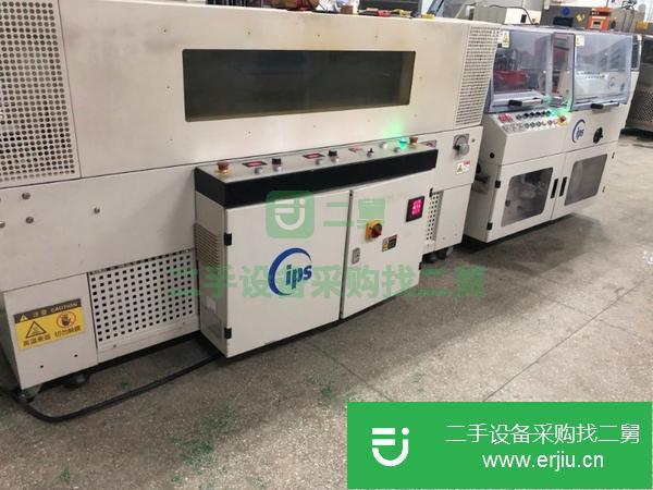 廣東出售二手熱縮膜包裝機