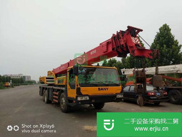 河南出售二手13年三一重工25C汽車吊