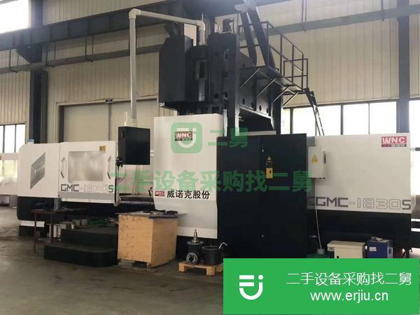 江蘇出售二手威諾克GMC1830S數(shù)控龍門銑床
