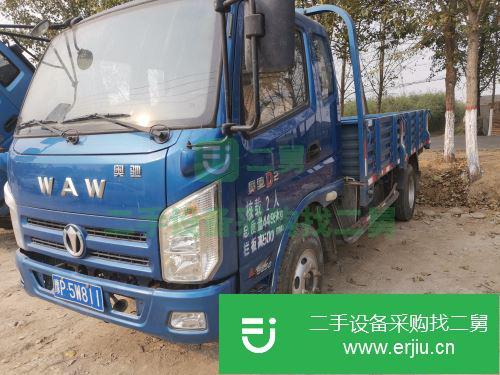 山東出售二手奧馳貨車